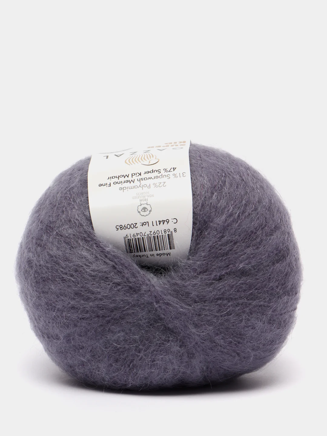 Синий меланж пряжа Gazzal Super Kid Mohair, 25 г/235 м