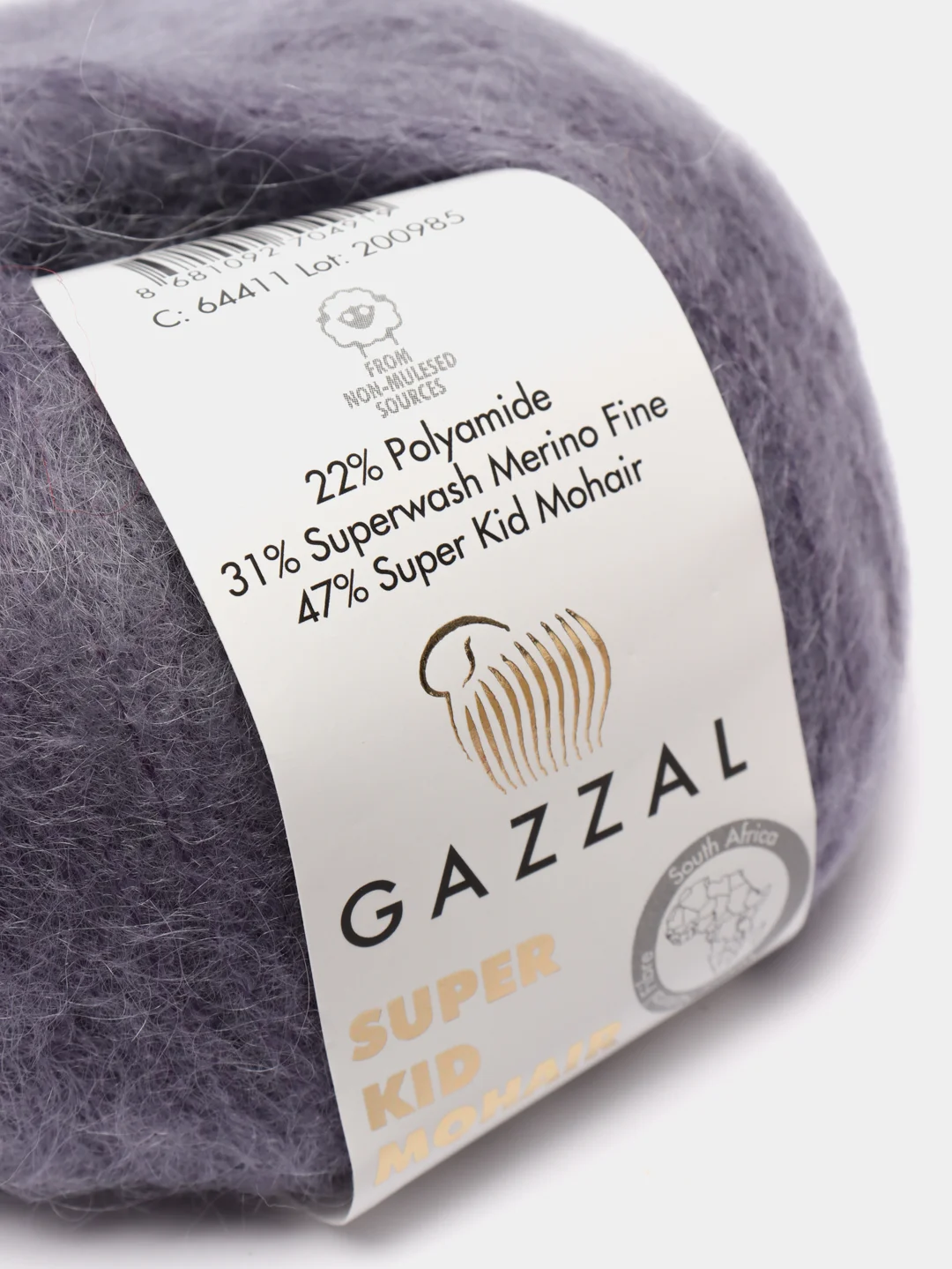 Синий меланж пряжа Gazzal Super Kid Mohair, 25 г/235 м