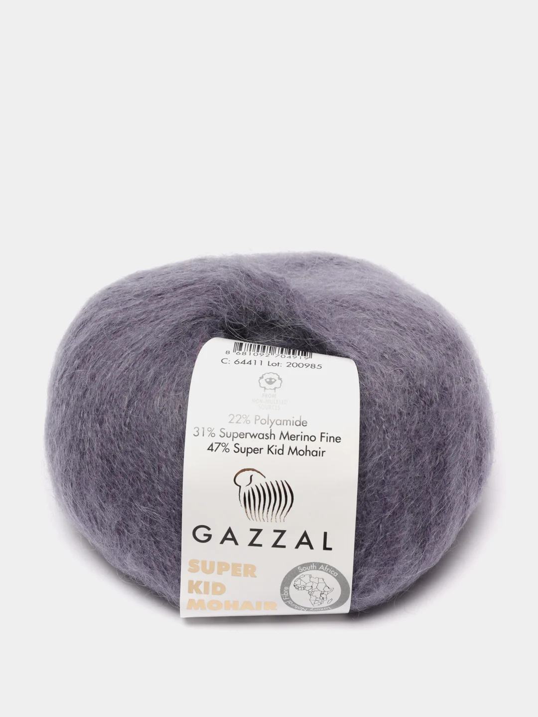 Синий меланж пряжа Gazzal Super Kid Mohair, 25 г/235 м