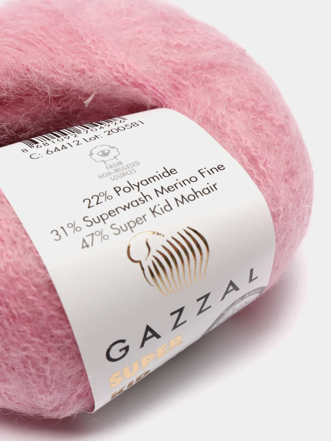 Розовый пряжа Gazzal Super Kid Mohair, 25 г/235 м