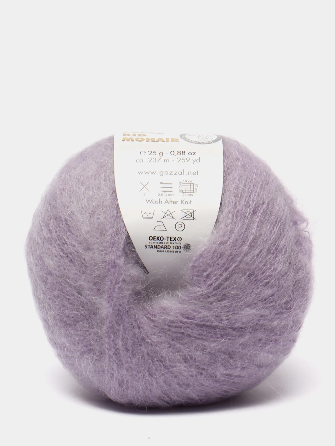 Сиреневый пряжа Gazzal Super Kid Mohair, 25 г/235 м