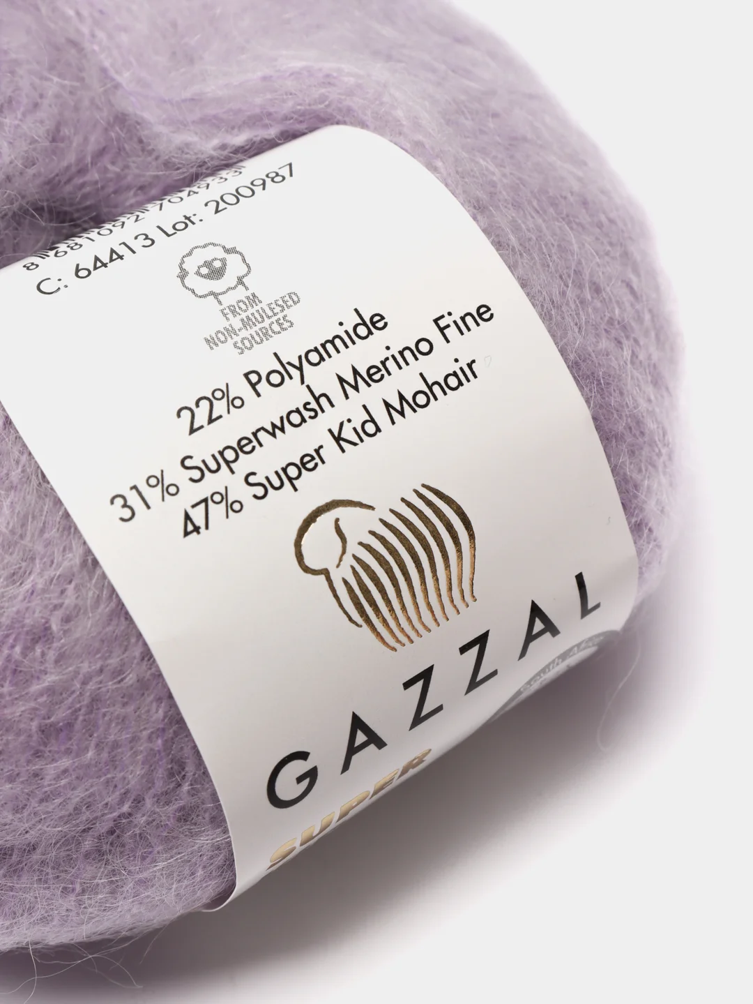 Сиреневый пряжа Gazzal Super Kid Mohair, 25 г/235 м
