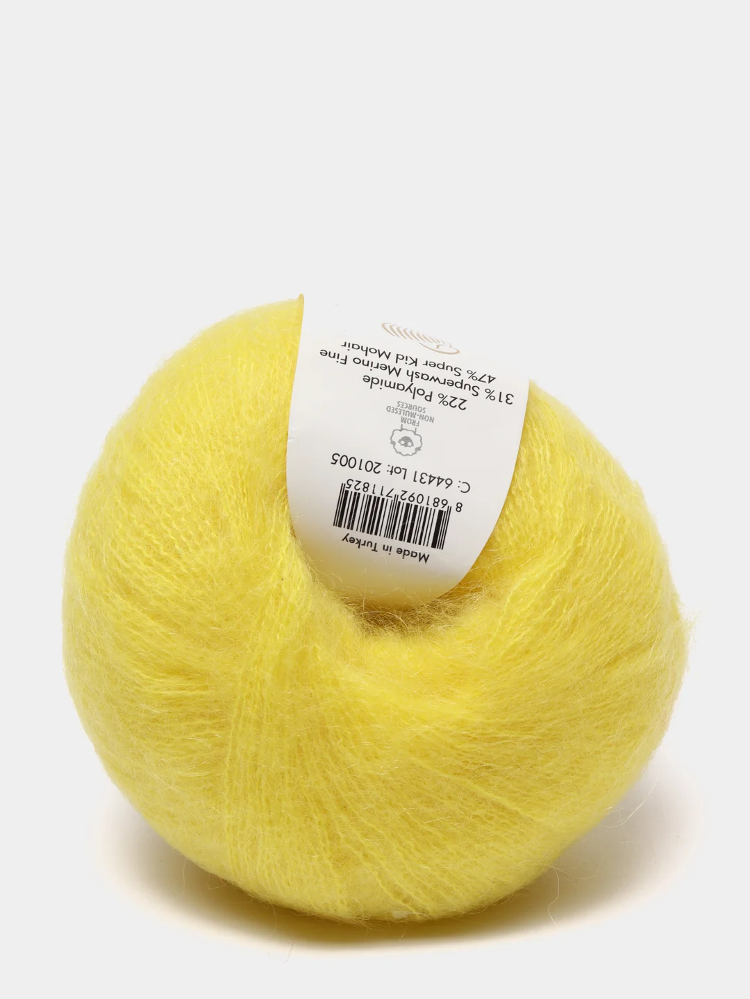 Желтый пряжа Gazzal Super Kid Mohair, 25 г/235 м