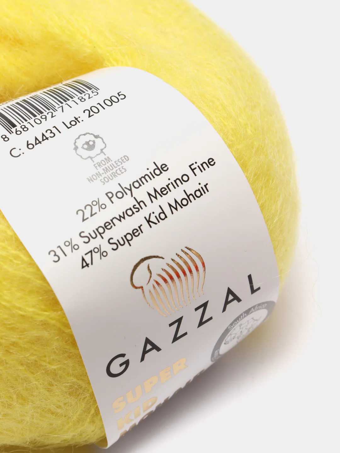 Желтый пряжа Gazzal Super Kid Mohair, 25 г/235 м