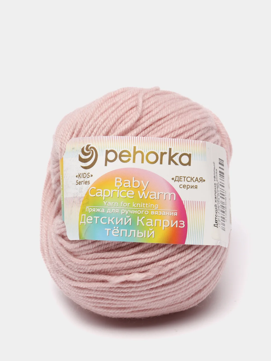 Пудровый пряжа Пехорка "Детский Каприз" теплый, 50% шерсть, 50% фибра, 50 г, 125 м