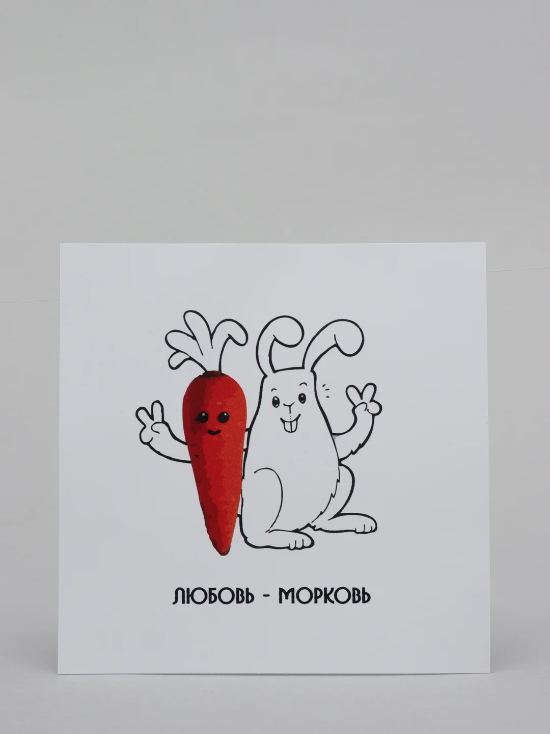 Рыжий мини открытки, 18 видов