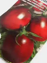 Томат "Чернослив", семена