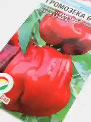 Семена Перец "Громозека буф"