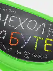 Голубой ланч-бокс, Контейнер для еды, Бутербродница, Сэндвичница на работу и в школу для детей
