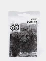 Семена Укроп Зонтик, ранний, белый пакет 3гр