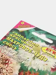 Семена Гайлардия "Махровое чудо", цветы