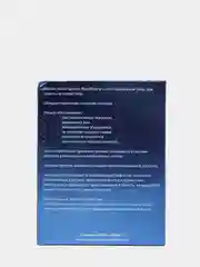 Лосьон после бритья Blue Marine, успокаивающий, стекло, 100 мл