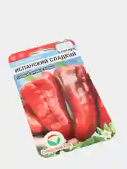 Семена Перец "Испанский сладкий"