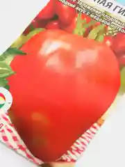 Томат Сахарная гирлянда, семена