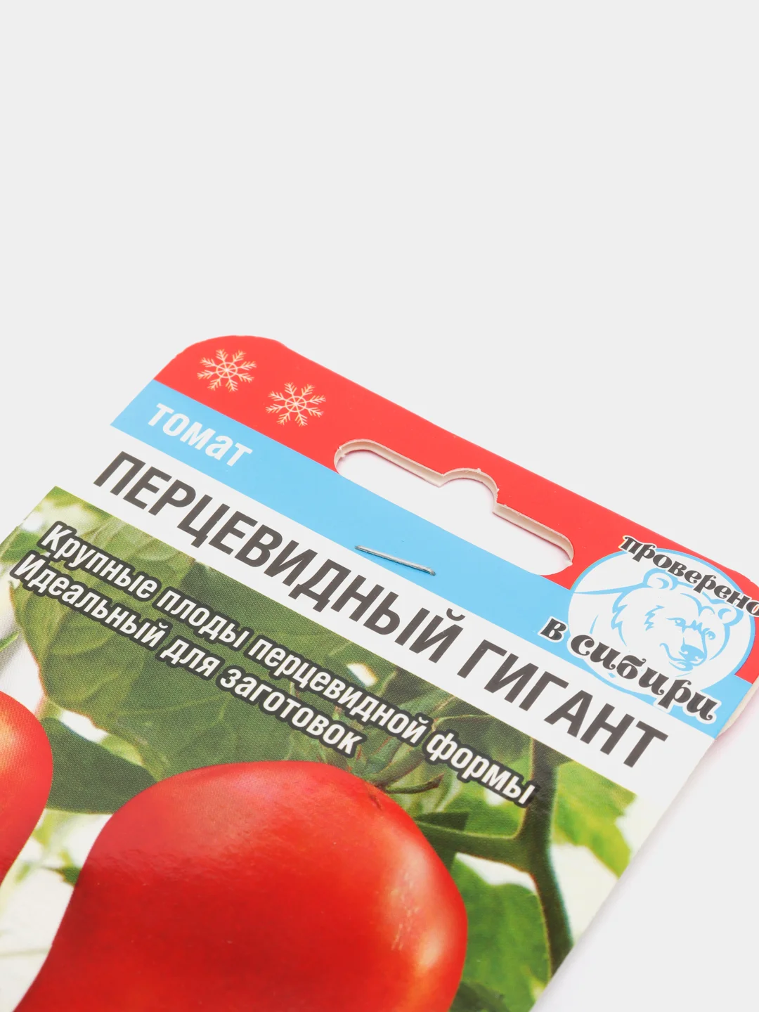 Семена Томат "Перцевидный гигант"