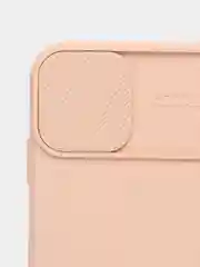 Кремовый чехол iPhone 11