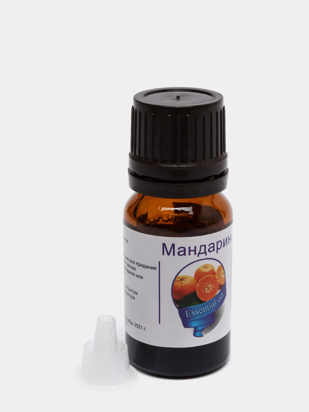 Эфирное масло "Мандарин", флакон-капельница, 10 мл