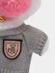 Молочный игрушка мягка  "Утка Lalafanfan"