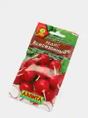 Редис "Всесезонный", семена 3 г