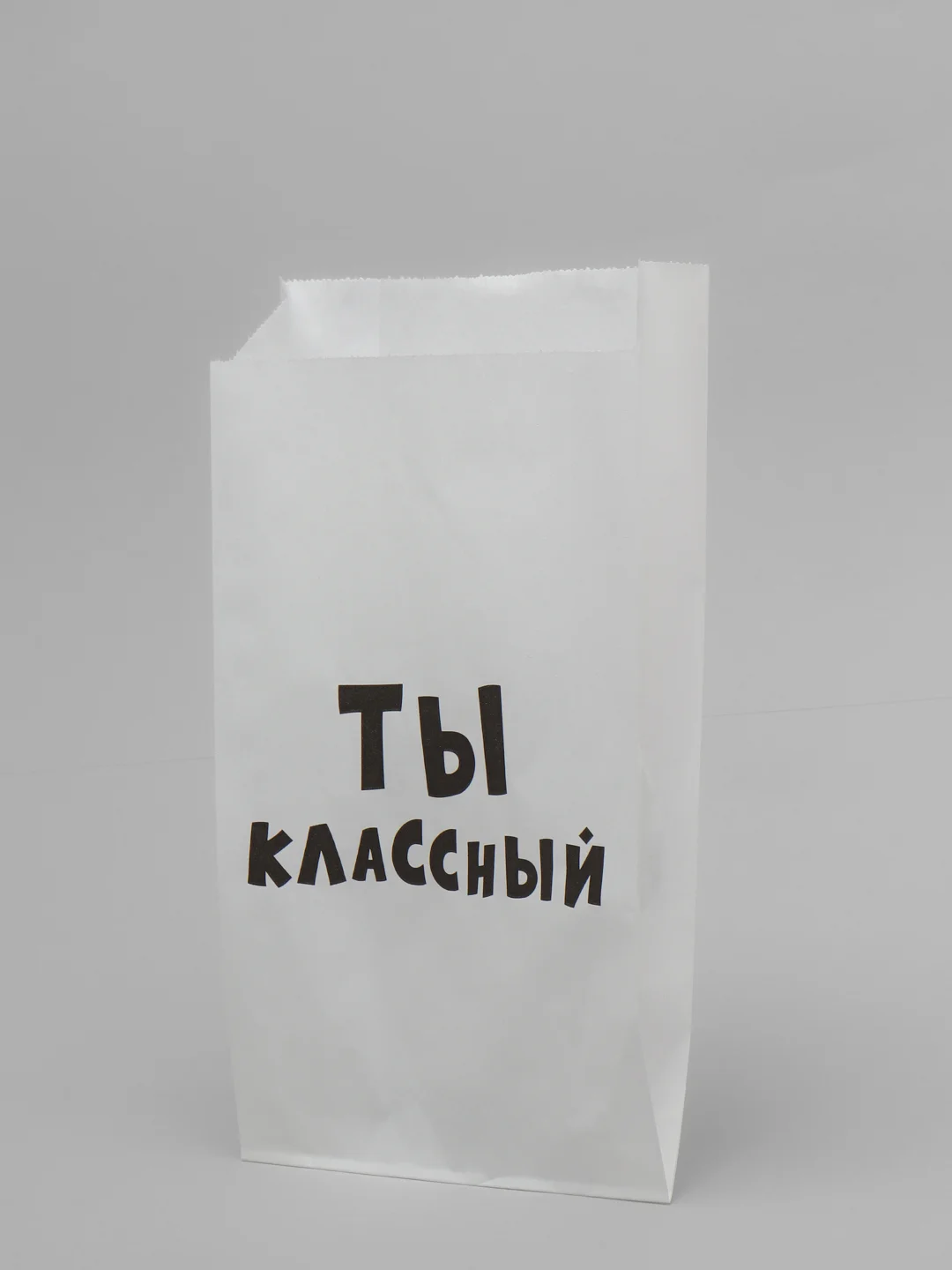 Белый пакет бумажный, крафт, V-образное дно, 5 штук