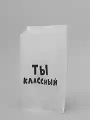 Белый пакет бумажный, крафт, V-образное дно, 5 штук