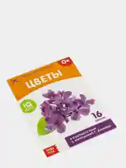 Развивающие карточки по методике Г. Домана
