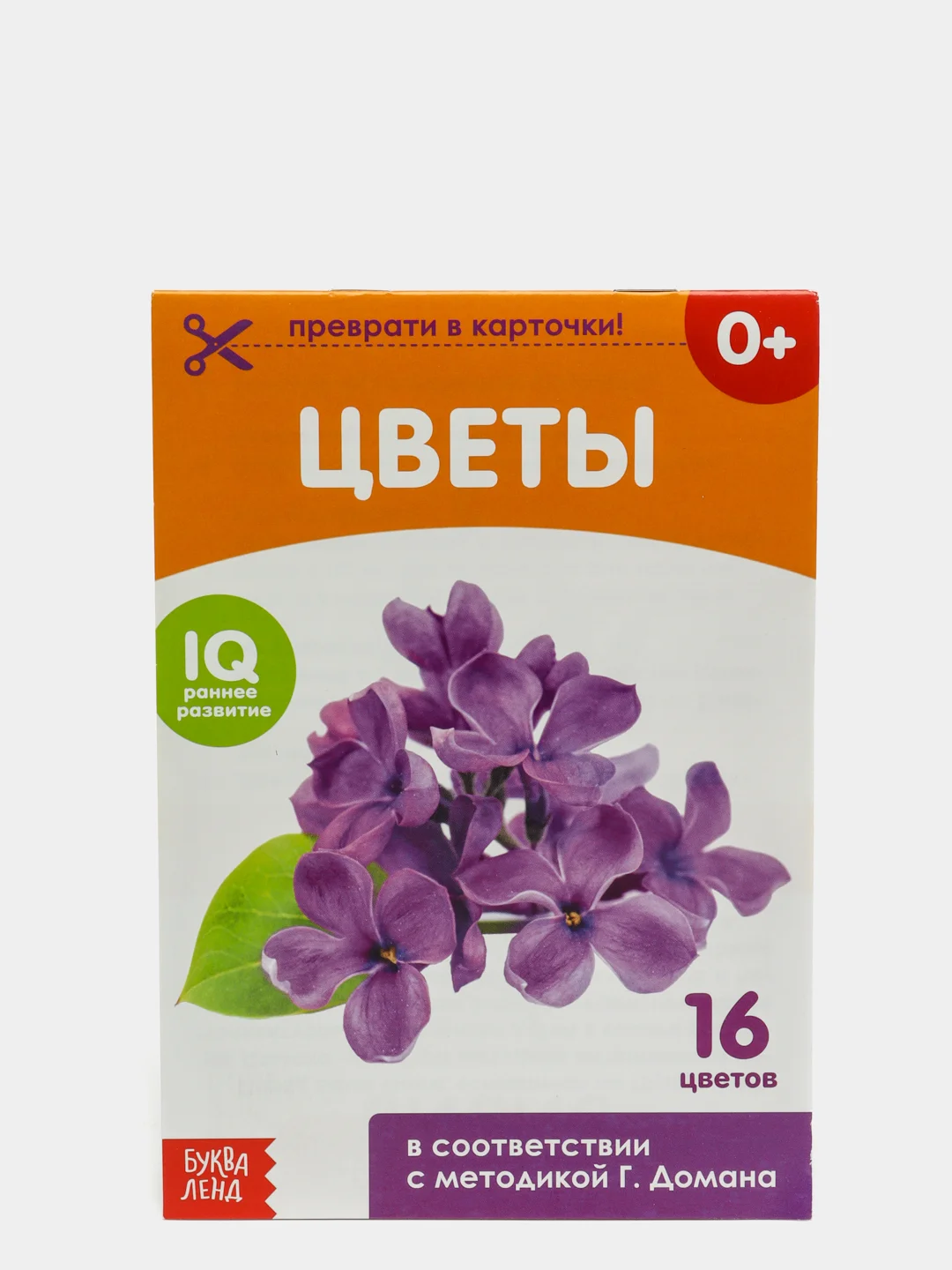Развивающие карточки по методике Г. Домана