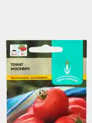 Томат Москвич 0,1г / Евро - семена