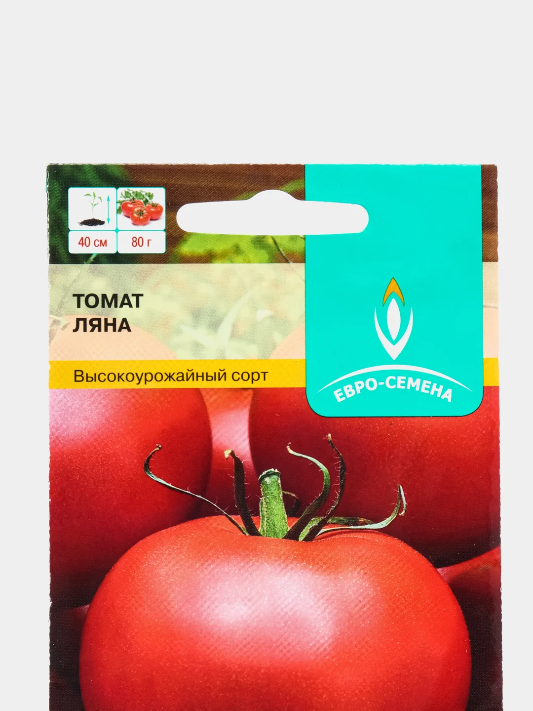 Томат Ляна 0,1г / Евро - семена