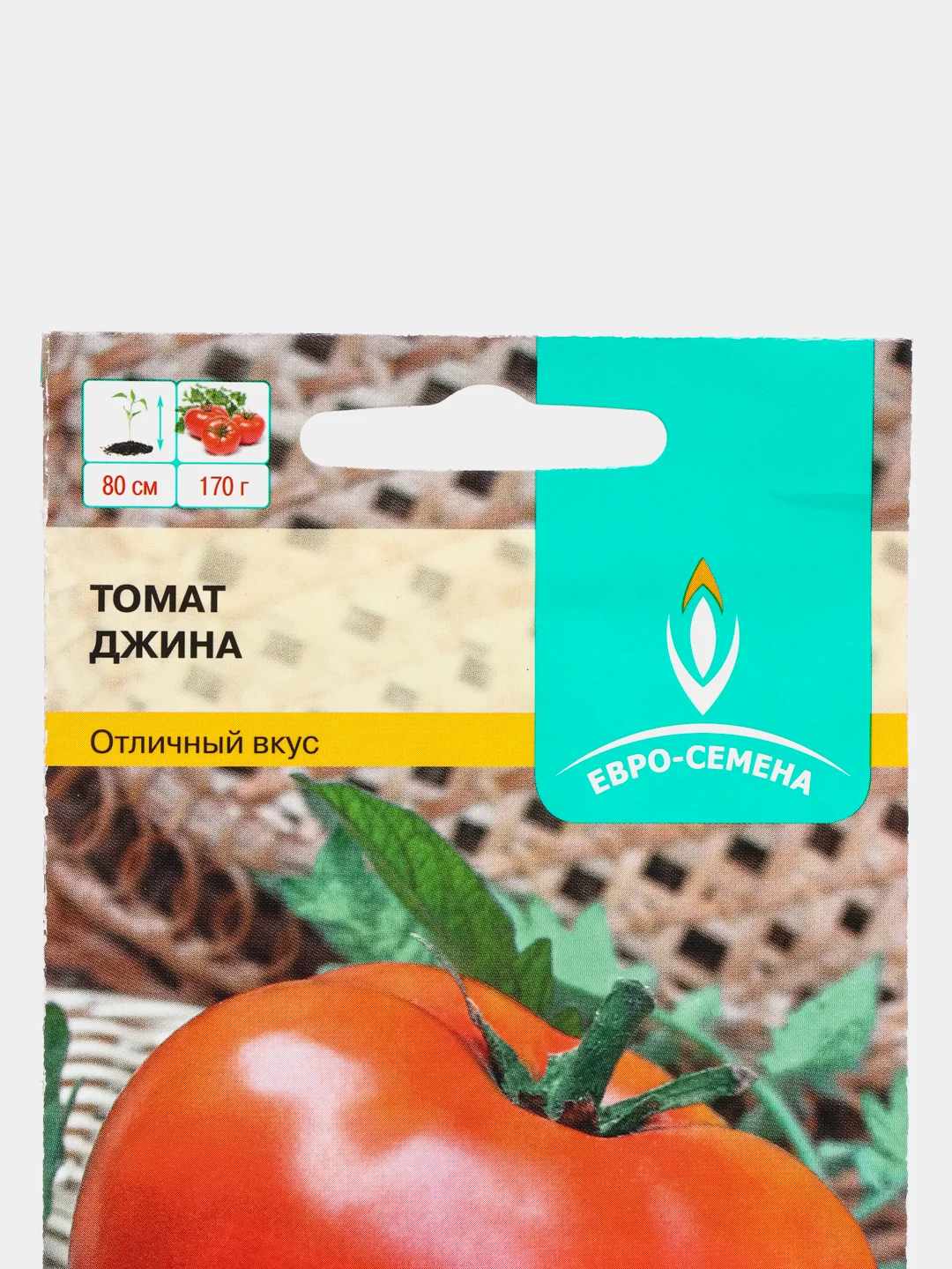 Томат Джина 15 шт/ Евро - семена