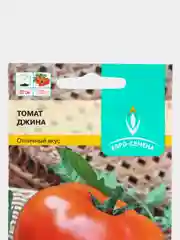 Томат Джина 15 шт/ Евро - семена