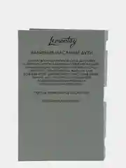 Масляные духи Lemontay №223 - по мотивам : Invictus, Инвиктус , 3 мл