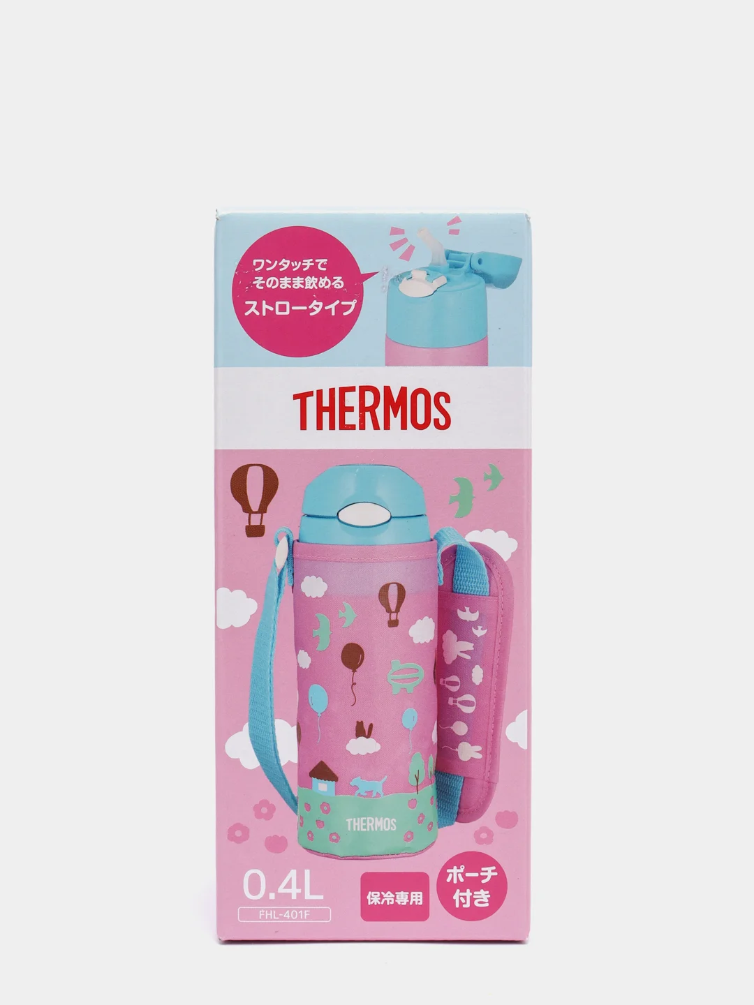 Розовый детская термокружка/термос THERMOS 0,4 л. Baby розовая MT-90