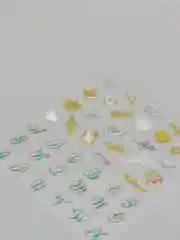 Песочный хаки слайдеры для дизайна ногтей