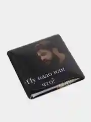 Марсала 3d наклейки стикеры на телефон "ЧБД, Михаил Круг, надписи"