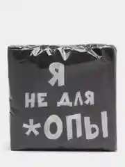 Голубой салфетки бумажные однослойные