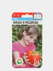 Томат "Маша и медведь", семена