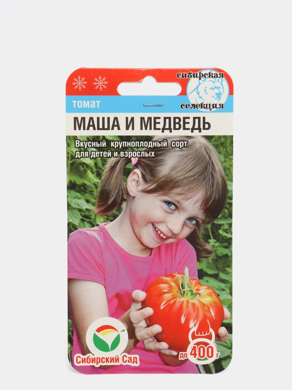 Томат "Маша и медведь", семена