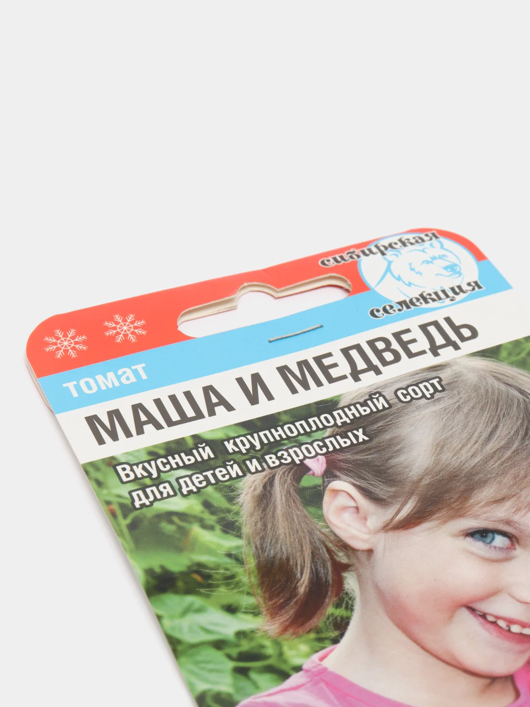 Томат "Маша и медведь", семена