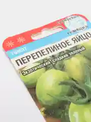 Семена Томат "Перепелиное яйцо"
