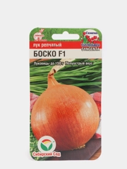 Лук "Боско F1", семена