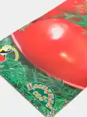 Семена Томат "Катюша"