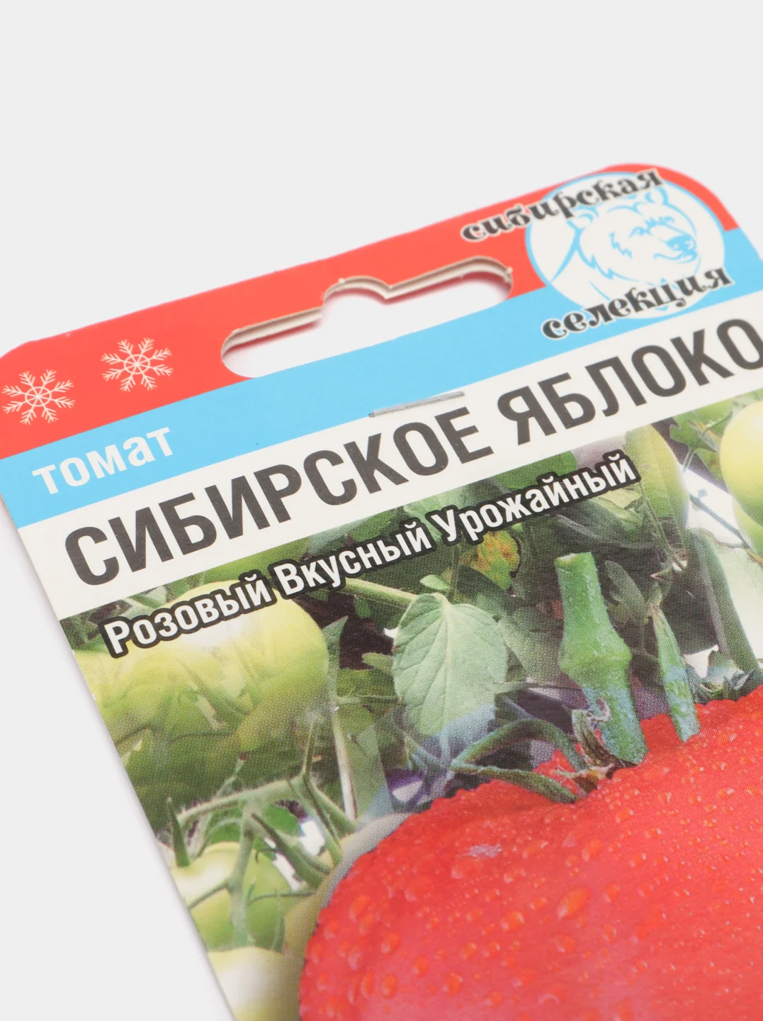 Томат "Сибирское яблоко", семена