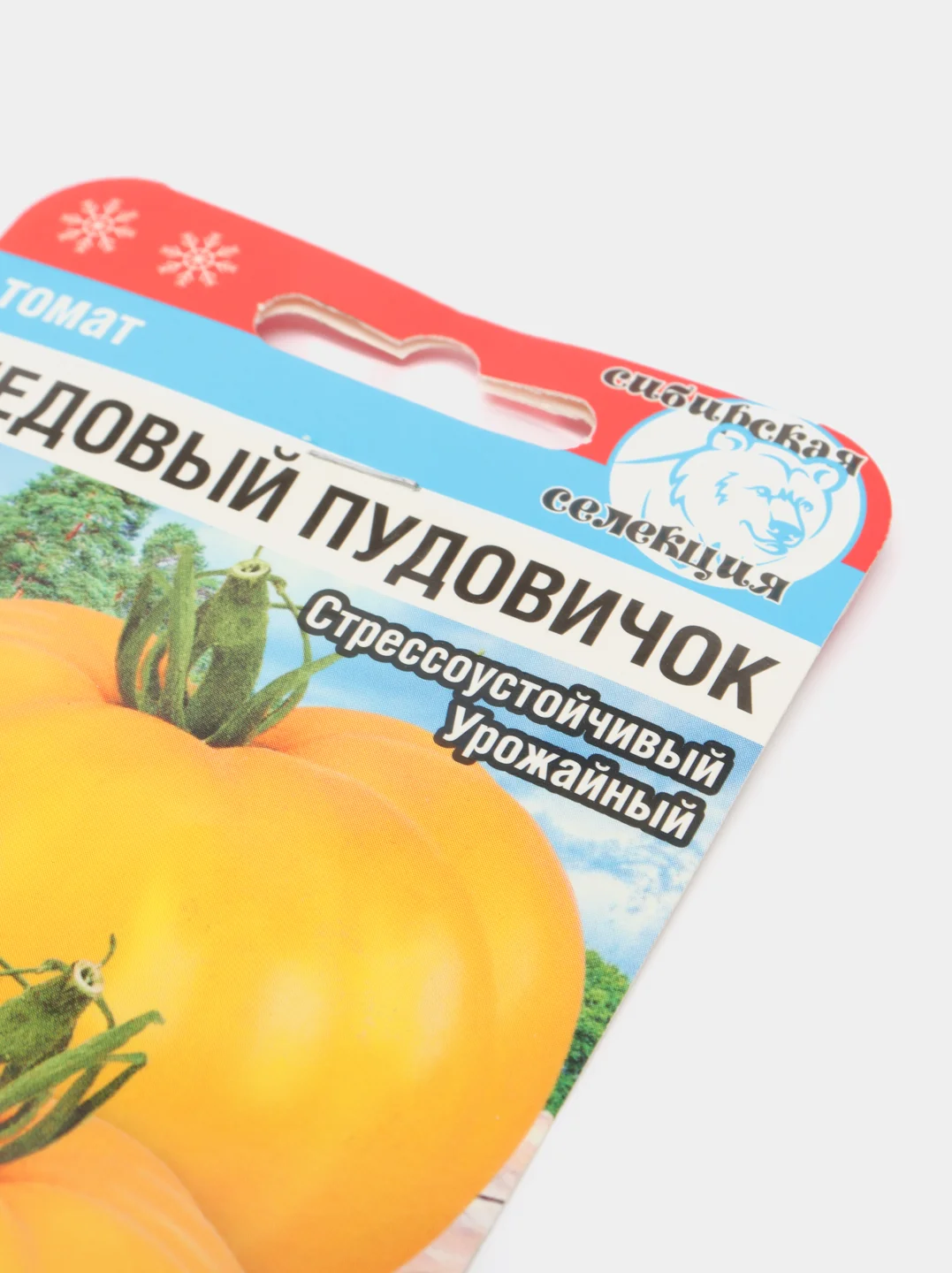 Семена Томат "Медовый пудовичок"