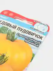 Семена Томат "Медовый пудовичок"