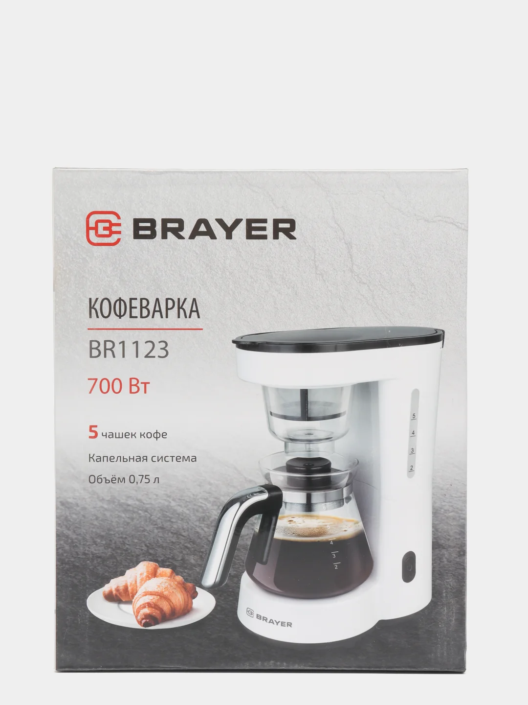 Кофеварка капельная BRAYER BR1123, 0,75 л., 700 Вт