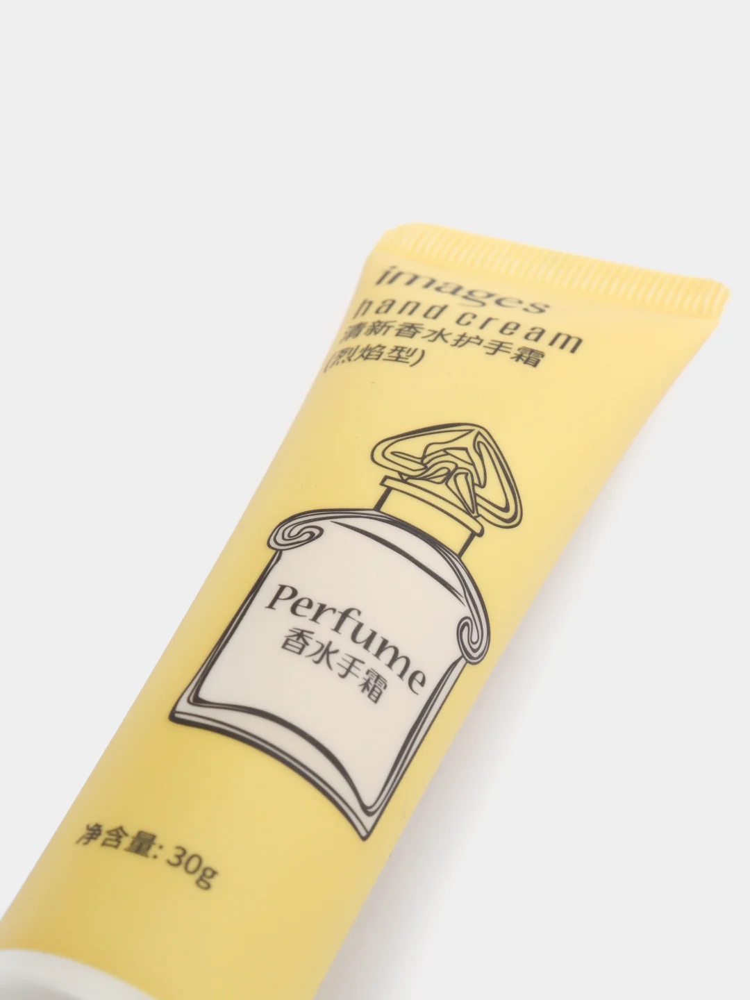 Желтый крема для рук Parfum