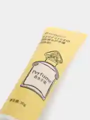 Желтый крема для рук Parfum