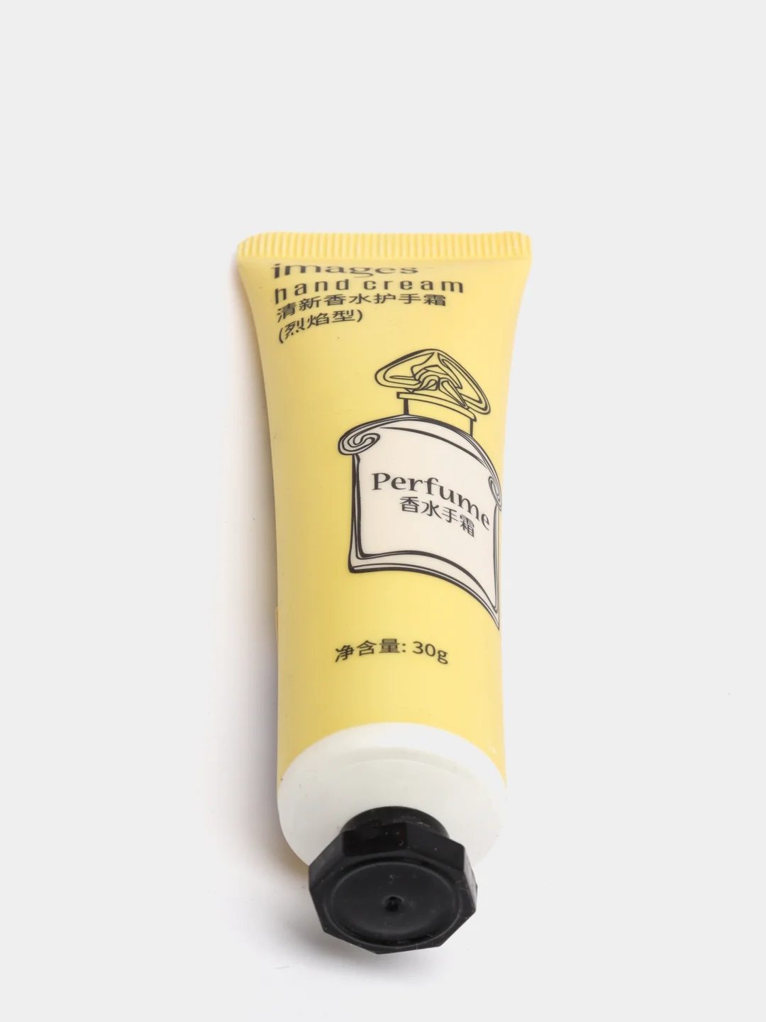 Желтый крема для рук Parfum