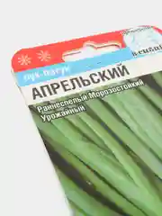 Лук "Апрельский", семена